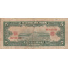 5 Dollars 1930 Čína (Obr. 1)