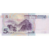 5 Yuan 2005 Čína (Obr. 1)