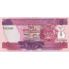 10 Dollars 1986 Šalamúnove ostrovy (Obr. 0)