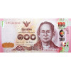 100 Baht 2017 Thajsko (Obr. 0)