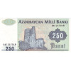 250 Manat 1992 Azerbajdžan (Obr. 0)