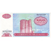 100 Manat 1993 Azerbajdžan (Obr. 0)