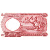 1 Pound 1967 Nigéria (Obr. 1)