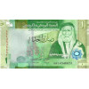 1 Dinar 2022 Jordánsko (Obr. 0)