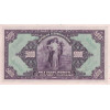 5000 Korún 1920 Československo - séria C (Obr. 1)