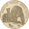 5 EURO Slovensko 2023 - Medveď hnedý (Obr. 0)