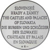 Medaila Slovensko - Hrad Strečno (Obr. 1)