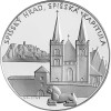 Medaila Slovensko - Spišský hrad (Obr. 0)