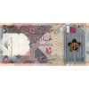 5 Riyals 2022 Katar (Obr. 0)