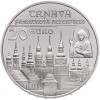 20 EURO Slovensko 2011 - Trnava (Obr. 0)
