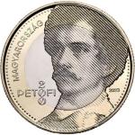 200 Forint Maďarsko 2023 - Sándor Petőfi