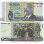 1_2000-riels-cambodia-2013.jpg