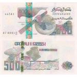 1_algeria-500-dinars-2018.jpg