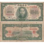 5 Dollars 1930 Čína