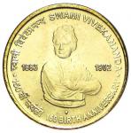 5 Rupees India 2013- Swami Vivekananda