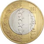 250 Francs Komory 2013 - Národná banka