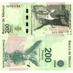 200 Pesos 2008 Mexiko