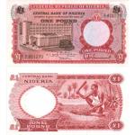 1 Pound 1967 Nigéria