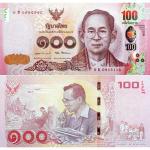 100 Baht 2017 Thajsko