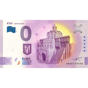 0 Euro Souvenir Ukrajina 2023 - Kyjev
Click to view the picture detail.