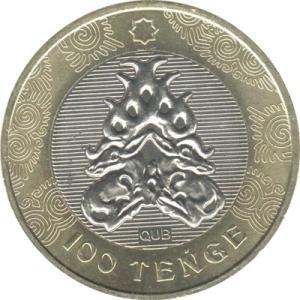 100 Tenge Kazachstan 2022 - Jeleň
Click to view the picture detail.