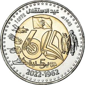 200 Dinars Alžírsko 2022 - Nezávislosť
Kliknutím zobrazíte detail obrázku.