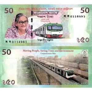 50 Taka 2022 Bangladéš
Kliknutím zobrazíte detail obrázku.