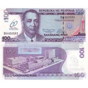 100 Piso 2009 Filipíny
Klicken Sie zur Detailabbildung.