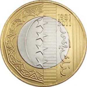 250 Francs Komory 2013 - Národná banka
Klicken Sie zur Detailabbildung.