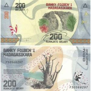 200 Ariary 2017 Madagaskar
Click to view the picture detail.