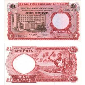 1 Pound 1967 Nigéria
Click to view the picture detail.