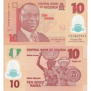 10 Naira 2019 Nigéria
Click to view the picture detail.