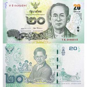 20 Baht 2017 Thajsko
Click to view the picture detail.