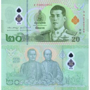 20 Baht 2022 Thajsko
Click to view the picture detail.