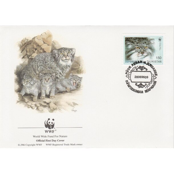 Lot fdc tadžikistan 1996 - manul - set-fdc-tadžikistan-1996-9