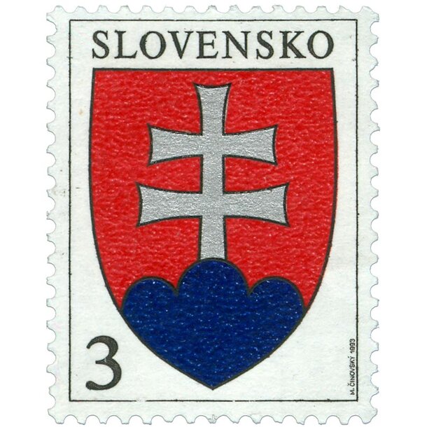 Známka slovensko 1993 - slovenský štátny znak - známka-1993-štátny-znak