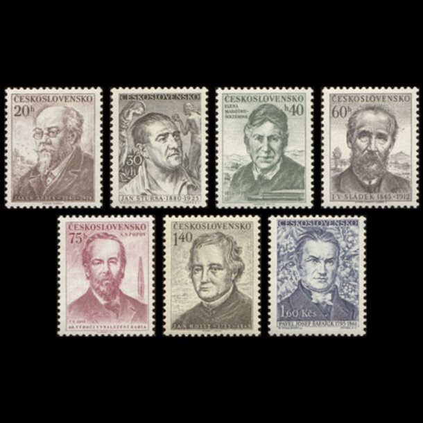 Séria známok československo 1955 - osobnosti - znamky-1953-910-16