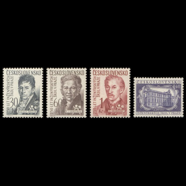 Séria známok československo 1957 - inžinierske školy v prahe - znamky-1957-1024-27