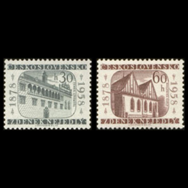 Séria známok československo 1958 - zdeněk nejedlý - znamky-1958-1063-64