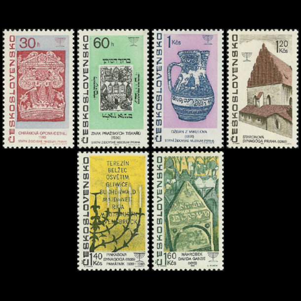 Séria známok československo 1967 - judaika - znamky-1967-1709-14