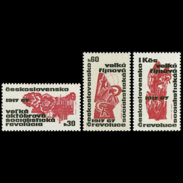 Séria známok československo 1967 - vosr - znamky-1967-1745-47