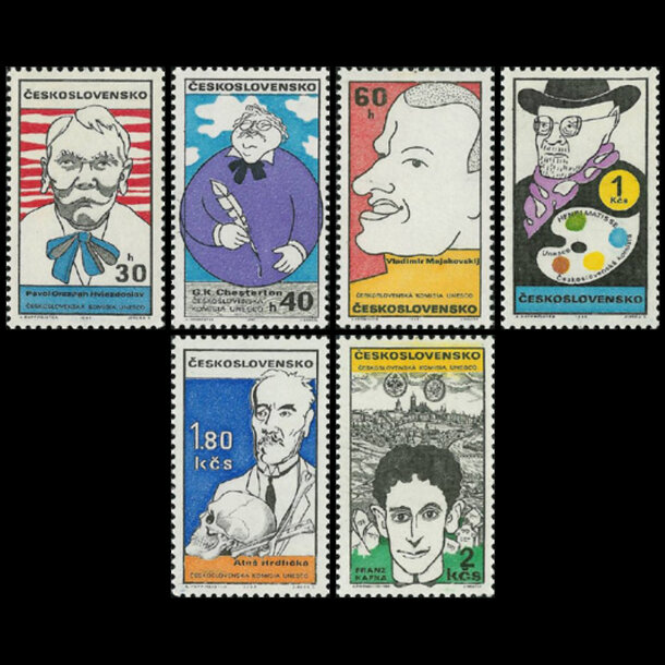 Séria známok československo 1969 - kultúrne osobnosti - znamky-1969-1878-83