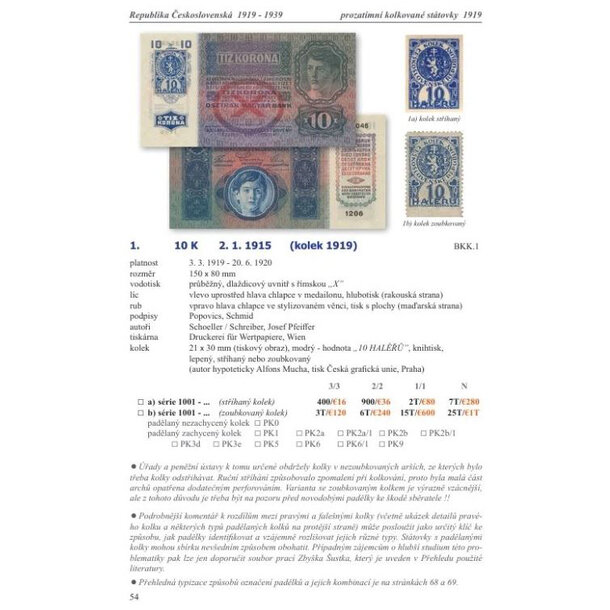 Katalóg papierové platidlá na území čiech, moravy a slovenska 1900 - 2026 - mäkká väzba - Katalóg Papierové platidlá ČSR, ČR a SR 1900-2026-3