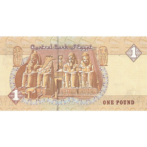 1 pound 2006 egypt - Bankovka Egypt 1 Pound 2006 - 50j-2