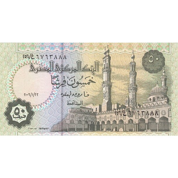 50 piastres 2006 egypt - Bankovka Egypt 50 Piastres 2006 - 62l-1