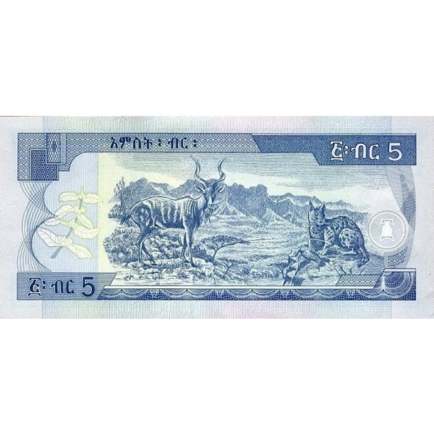5 birr 2017 etiópia - Bankovka Etiópia 5 Birr 2017 - 47h-2