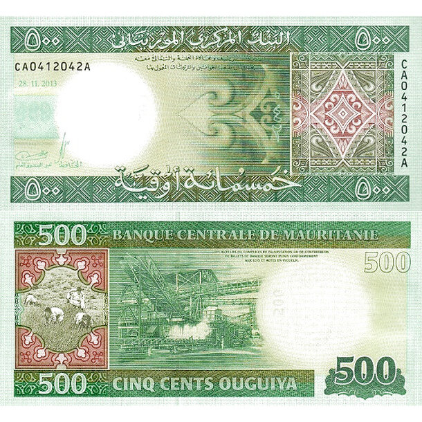 500 ouguiya 2013 mauritánia - Bankovka Mauritánia 500 Ouguiya 2013 - 18