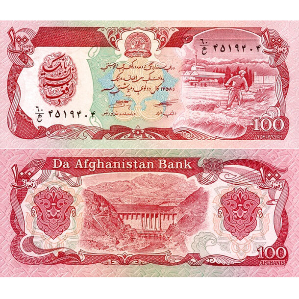 100 afganis 1979 afganistan - Bankovka Afghanistan 100 Afganis 1979 - 58a