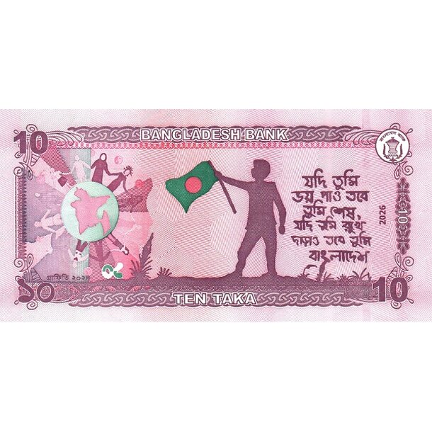 10 taka 2026  bangladéš - Bankovka Bangladéš 10 Taka 2026 - 76-2