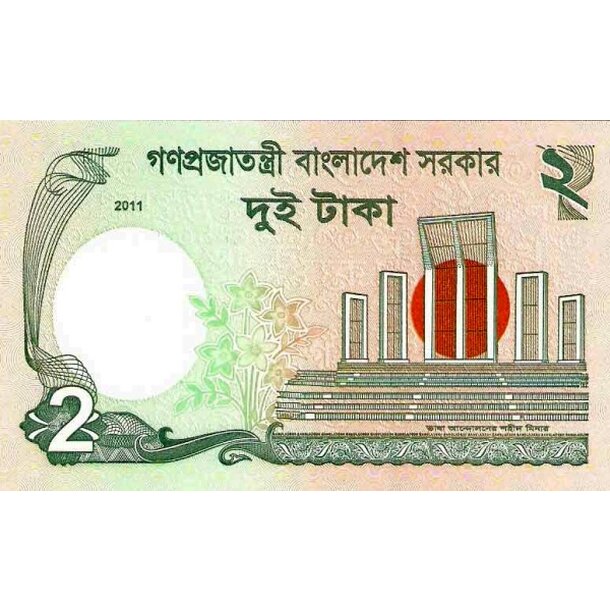 2 taka 2011 bangladéš - Bankovka Bangladéš 2 Taka 2011 - 52a-2